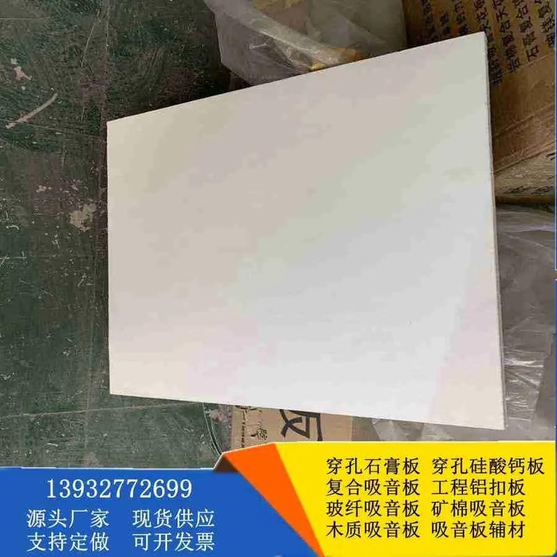 消聲室種類詳解 結構的與應用的雙重考量